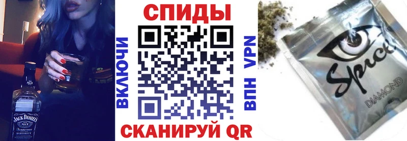 Купить закладки  Сельцо  БУТИРАТ оксана 