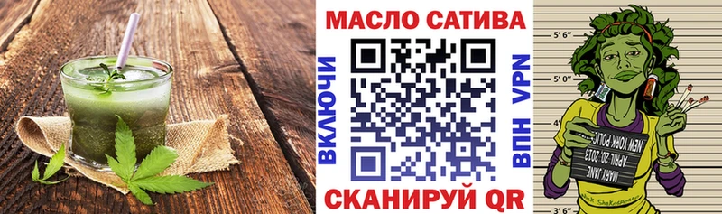 Canna-Cookies марихуана  Купить  Сельцо 