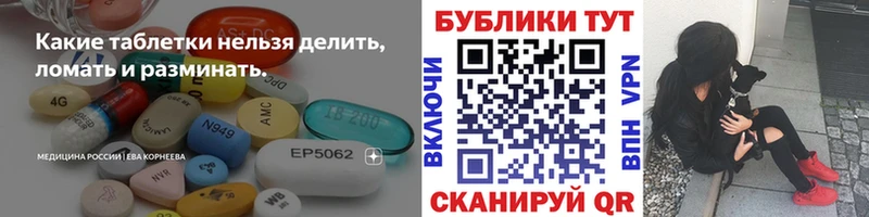 Экстази louis Vuitton  Купить где  Сельцо 