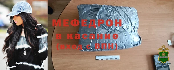 метадон Краснотурьинск