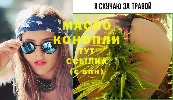 метадон Краснотурьинск