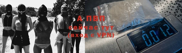 метадон Краснотурьинск