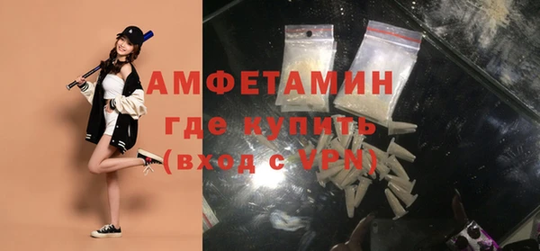 МДПВ Красноперекопск