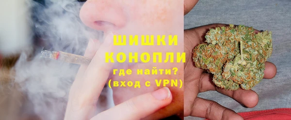 метадон Краснотурьинск