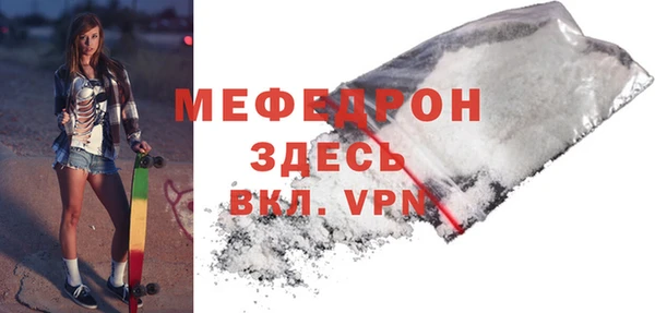 метадон Краснотурьинск