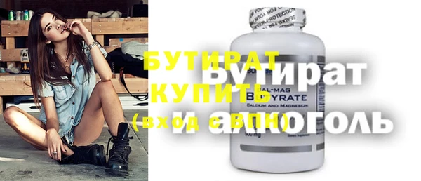 МДПВ Красноперекопск