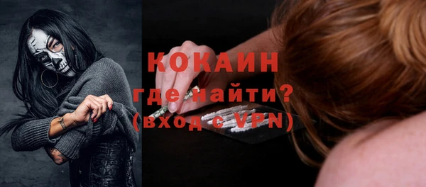 метадон Краснотурьинск
