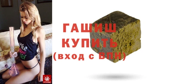 метадон Краснотурьинск
