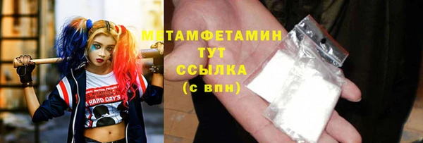 метадон Краснотурьинск