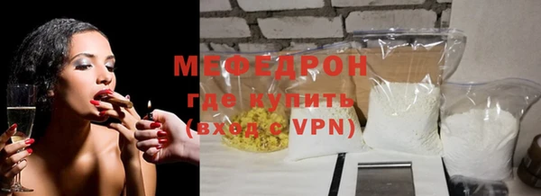 метадон Краснотурьинск