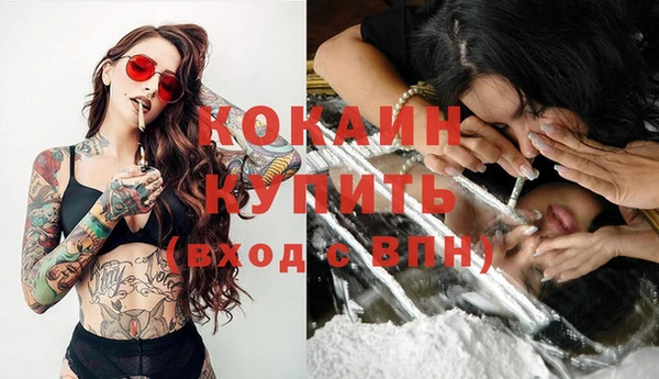 метадон Краснотурьинск