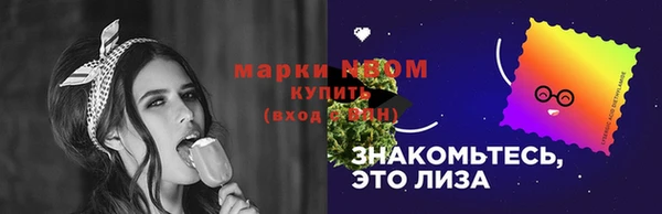 МДПВ Красноперекопск