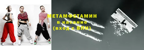 метадон Краснотурьинск