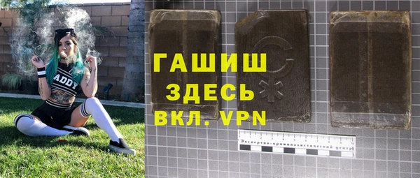метадон Краснотурьинск