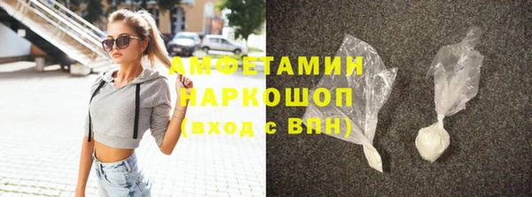 метадон Краснотурьинск