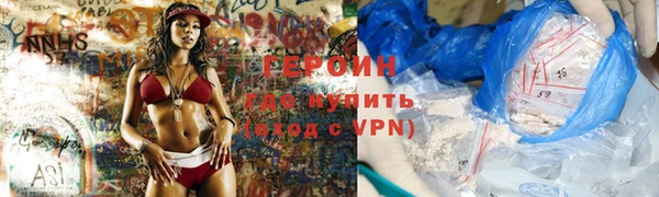 метадон Краснотурьинск