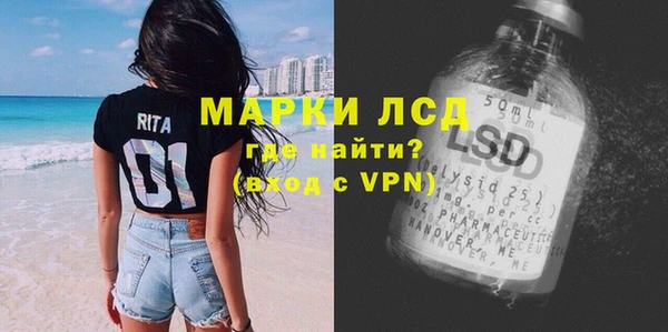 МДПВ Красноперекопск