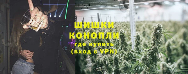МДПВ Красноперекопск