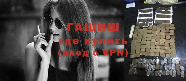 МДПВ Красноперекопск