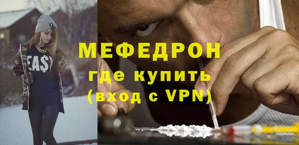 метадон Краснотурьинск