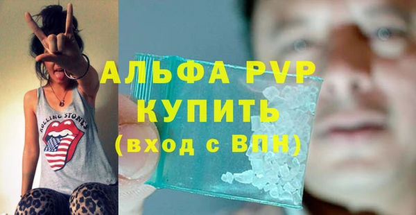 метадон Краснотурьинск